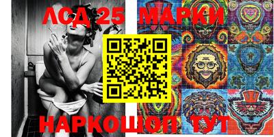 дживик Малоярославец