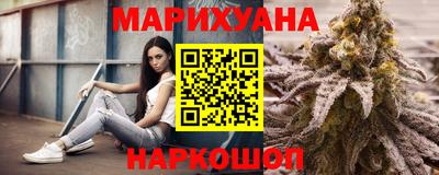 дживик Малоярославец