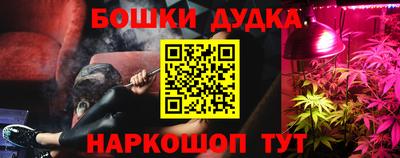 сатива Мариинск