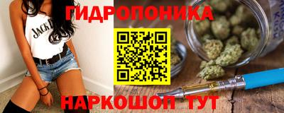 дживик Малоярославец