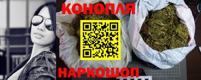 дживик Малоярославец