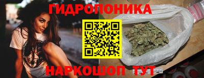 мяу мяу кристалл Малгобек