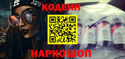 дживик Малоярославец
