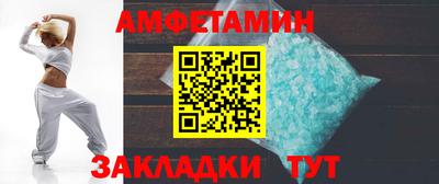 дживик Малоярославец