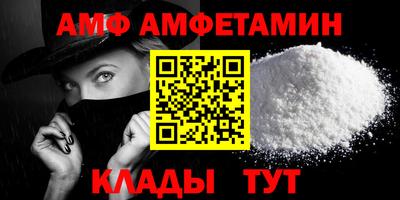 дживик Малоярославец