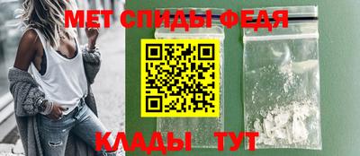 дживик Малоярославец