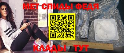 дживик Малоярославец
