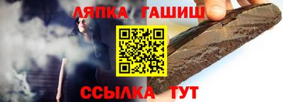 дживик Малоярославец