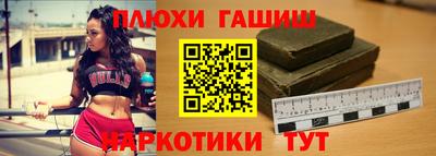 сатива Мариинск