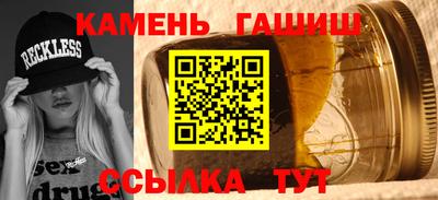 сатива Мариинск