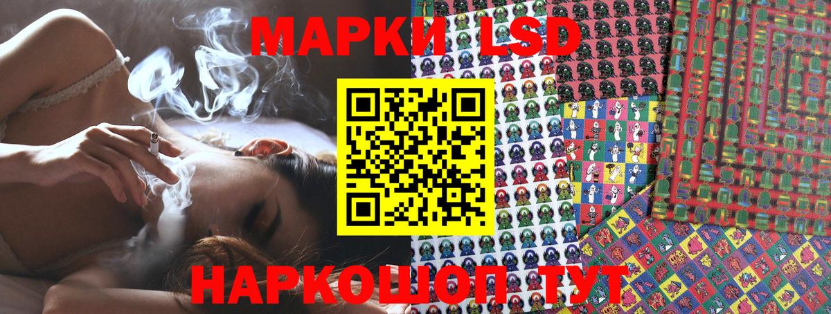 Дербент  Марки 25I-NBOMe 1,5мг  Марки N-bome  Вход с VPN 